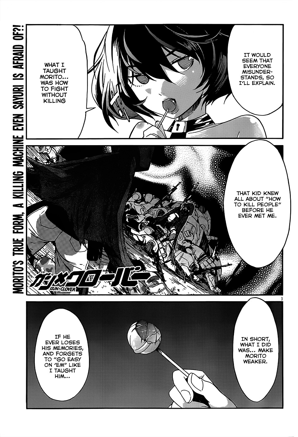 Gun X Clover Chapter 30 #2