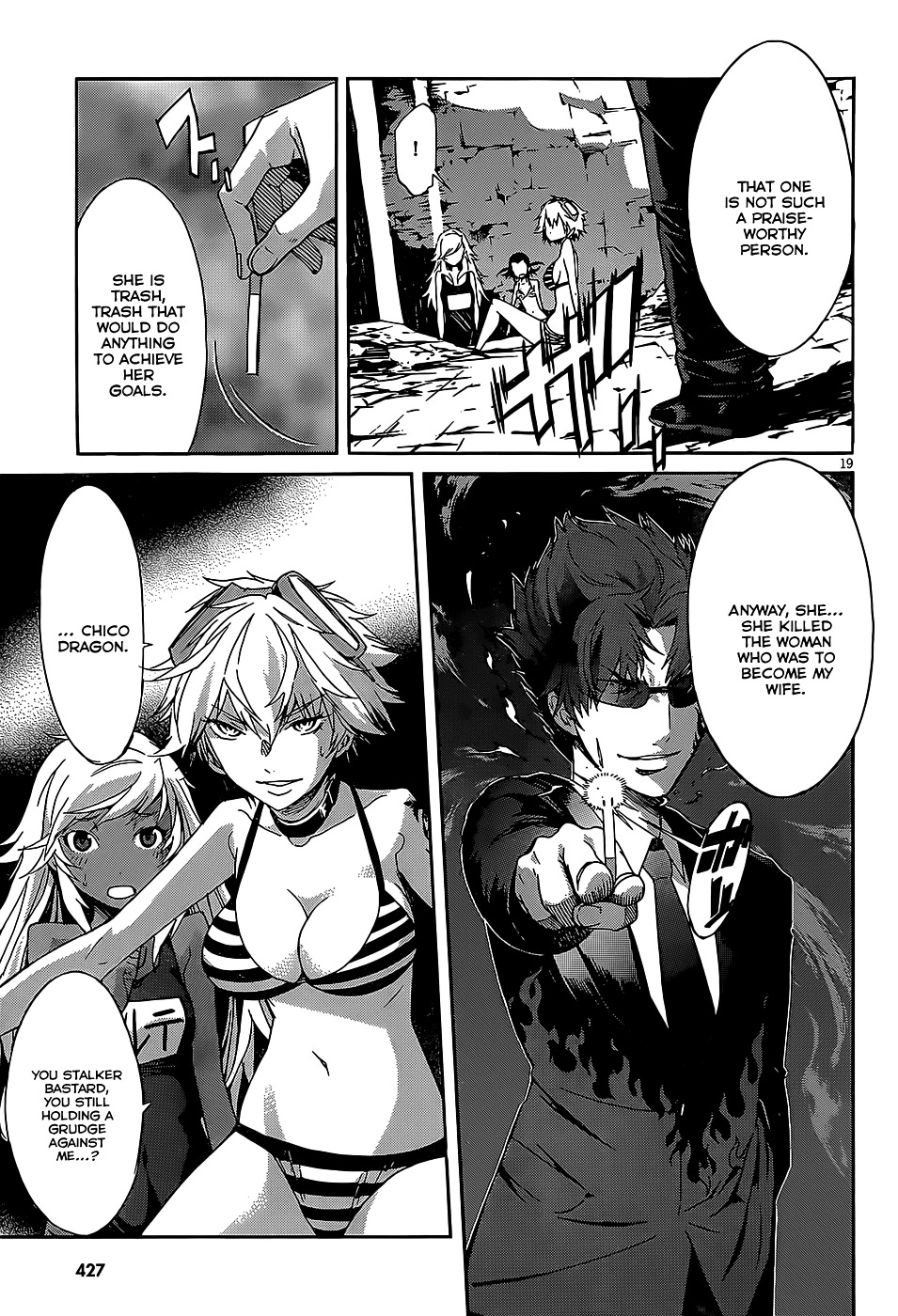 Gun X Clover Chapter 29 #20