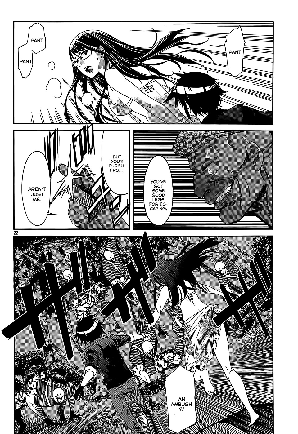 Gun X Clover Chapter 29 #23