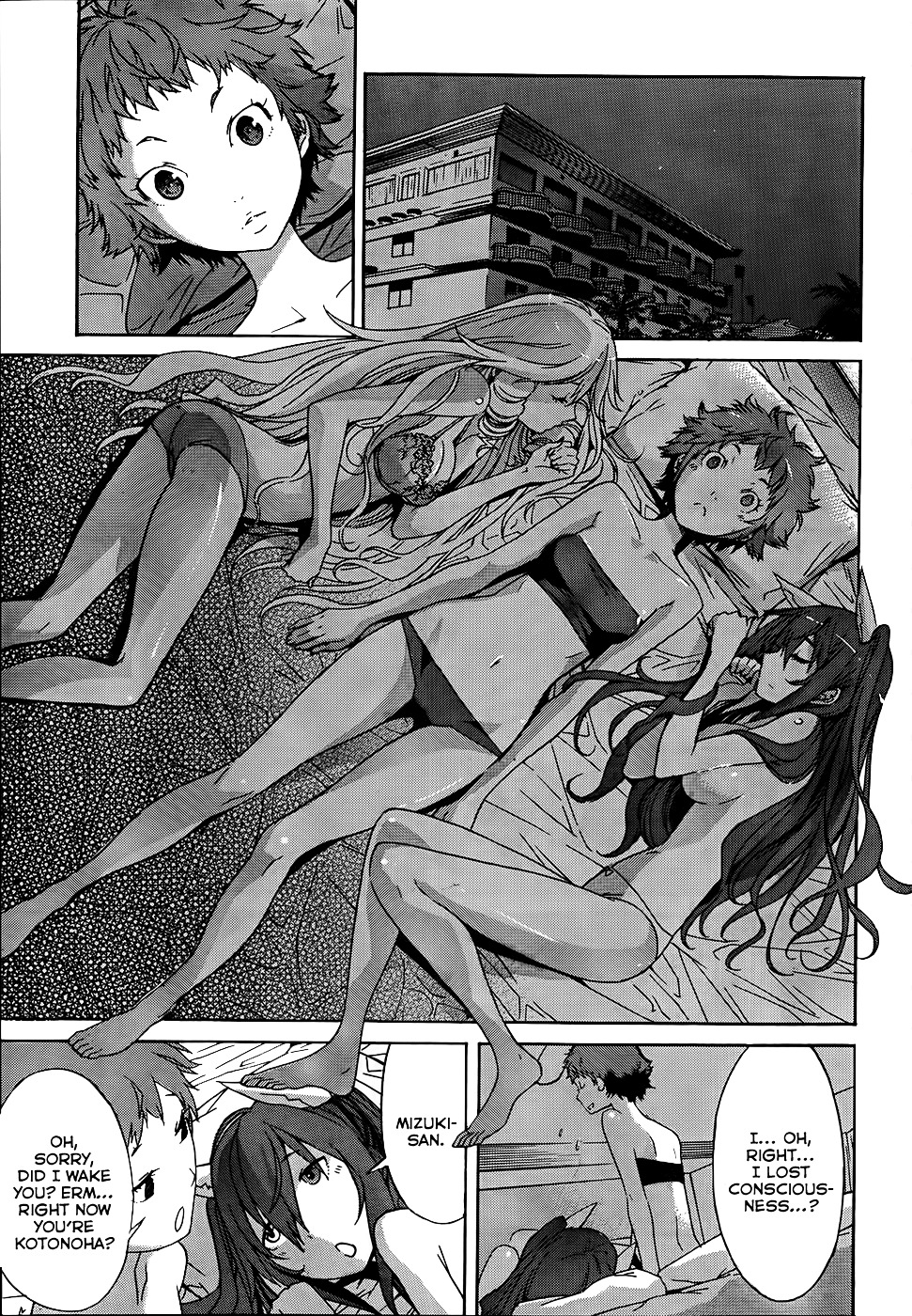 Gun X Clover Chapter 17 #20