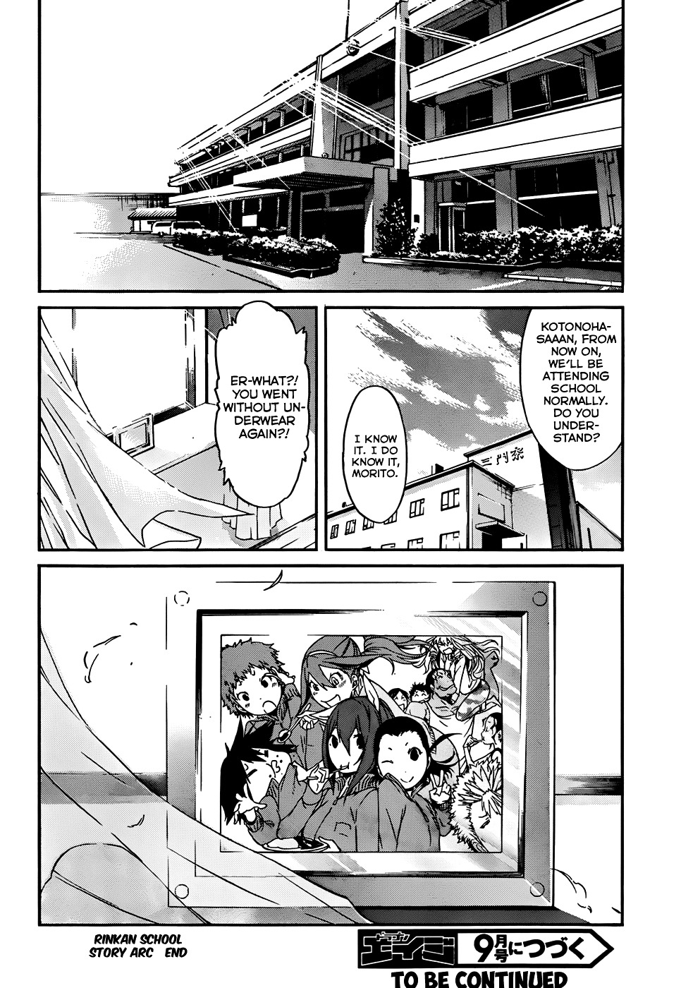 Gun X Clover Chapter 15 #36