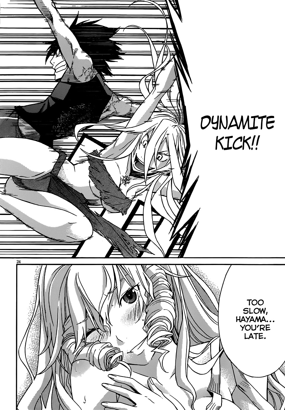 Gun X Clover Chapter 10 #27