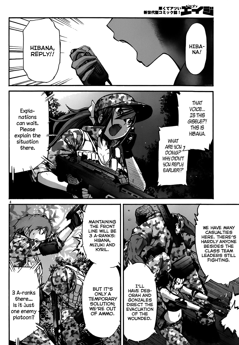 Gun X Clover Chapter 9 #4