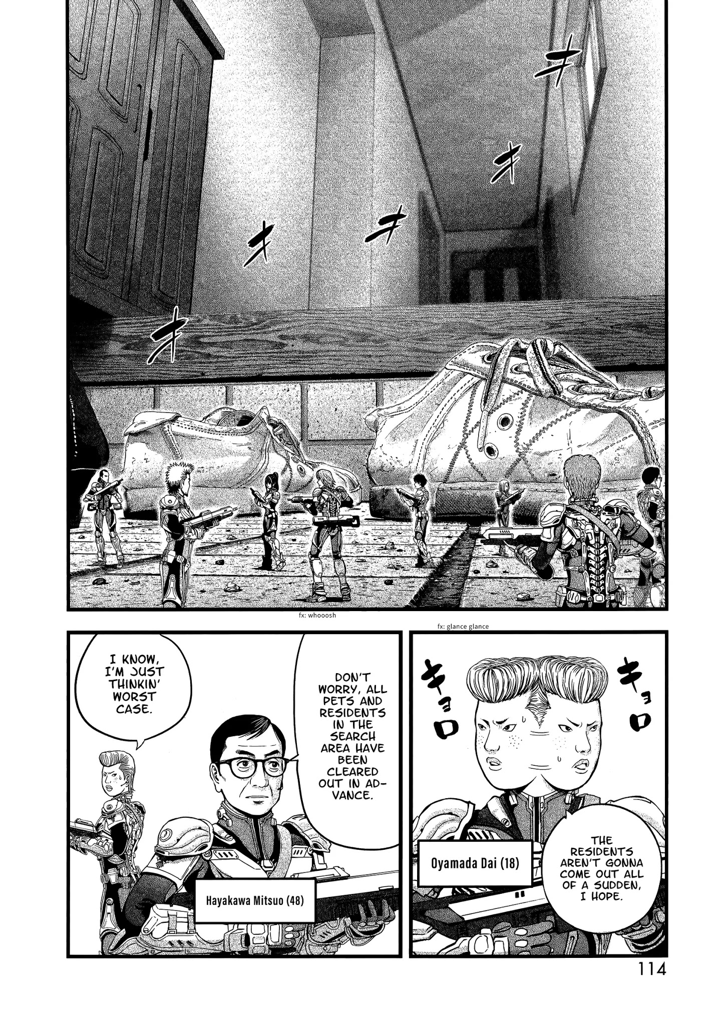 T-Dragon Chapter 3 #3