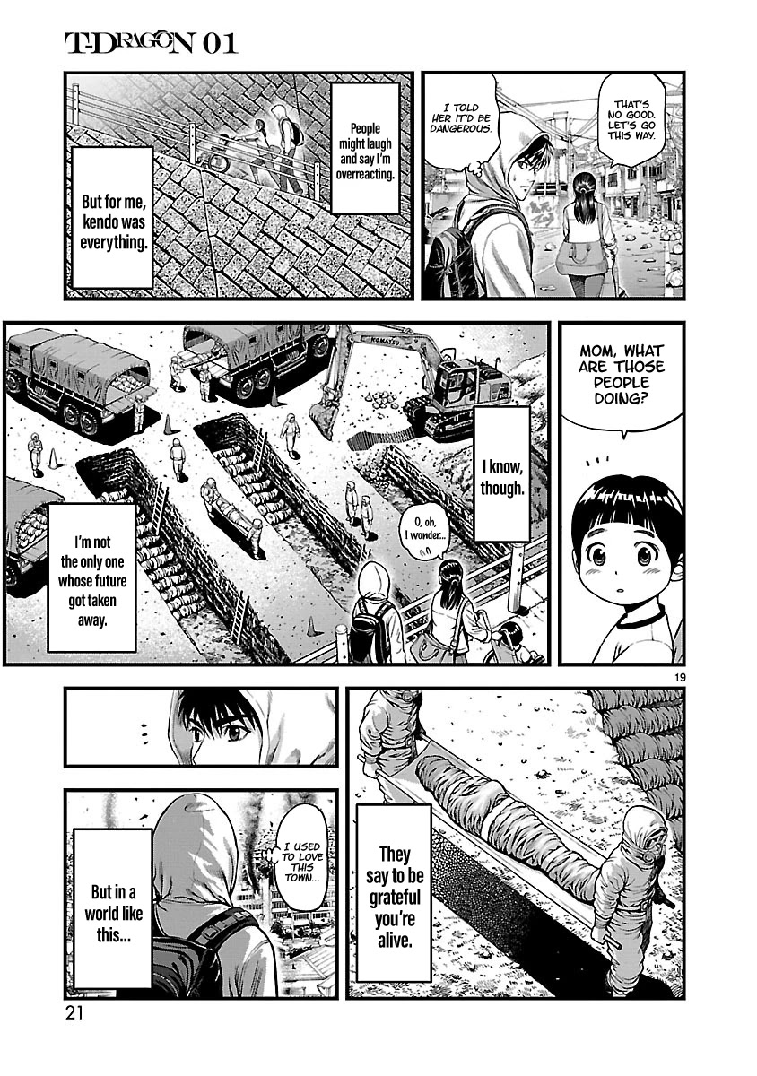 T-Dragon Chapter 1 #22
