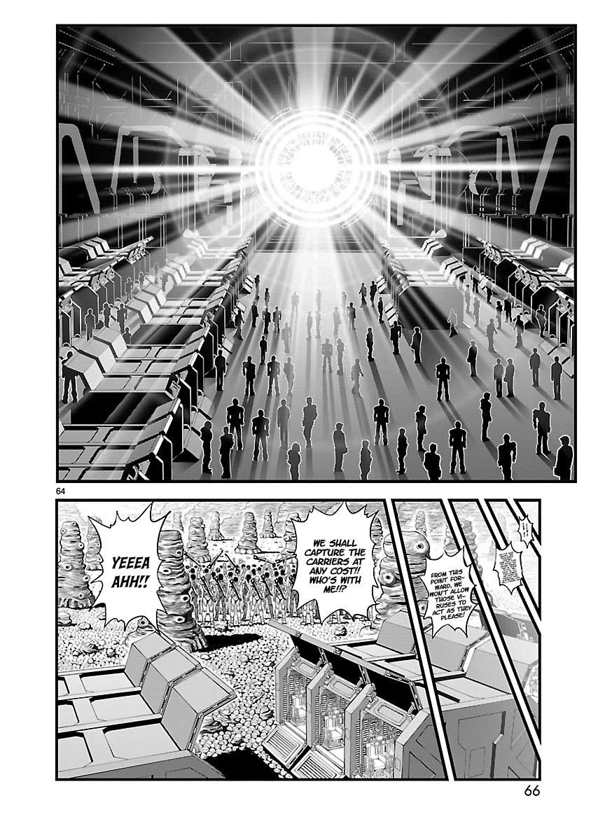 T-Dragon Chapter 1 #63