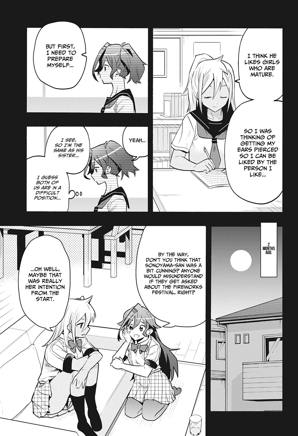 Bunkiten Chapter 6 #4