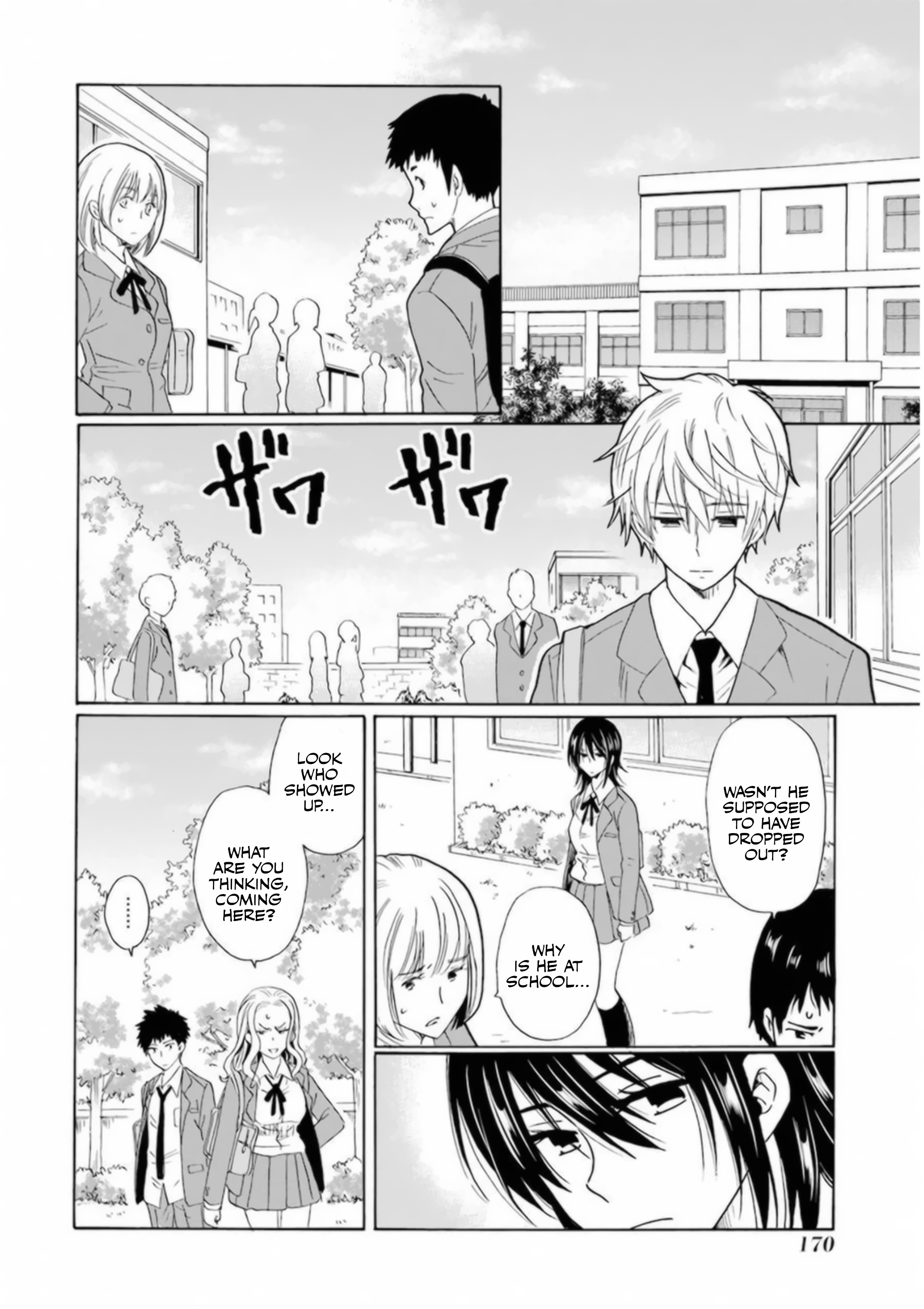 Boku No Namae Wa "shounen A" Chapter 31 #18