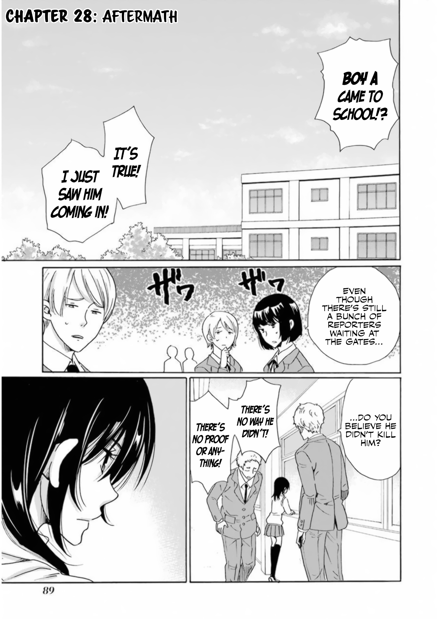 Boku No Namae Wa "shounen A" Chapter 28 #1