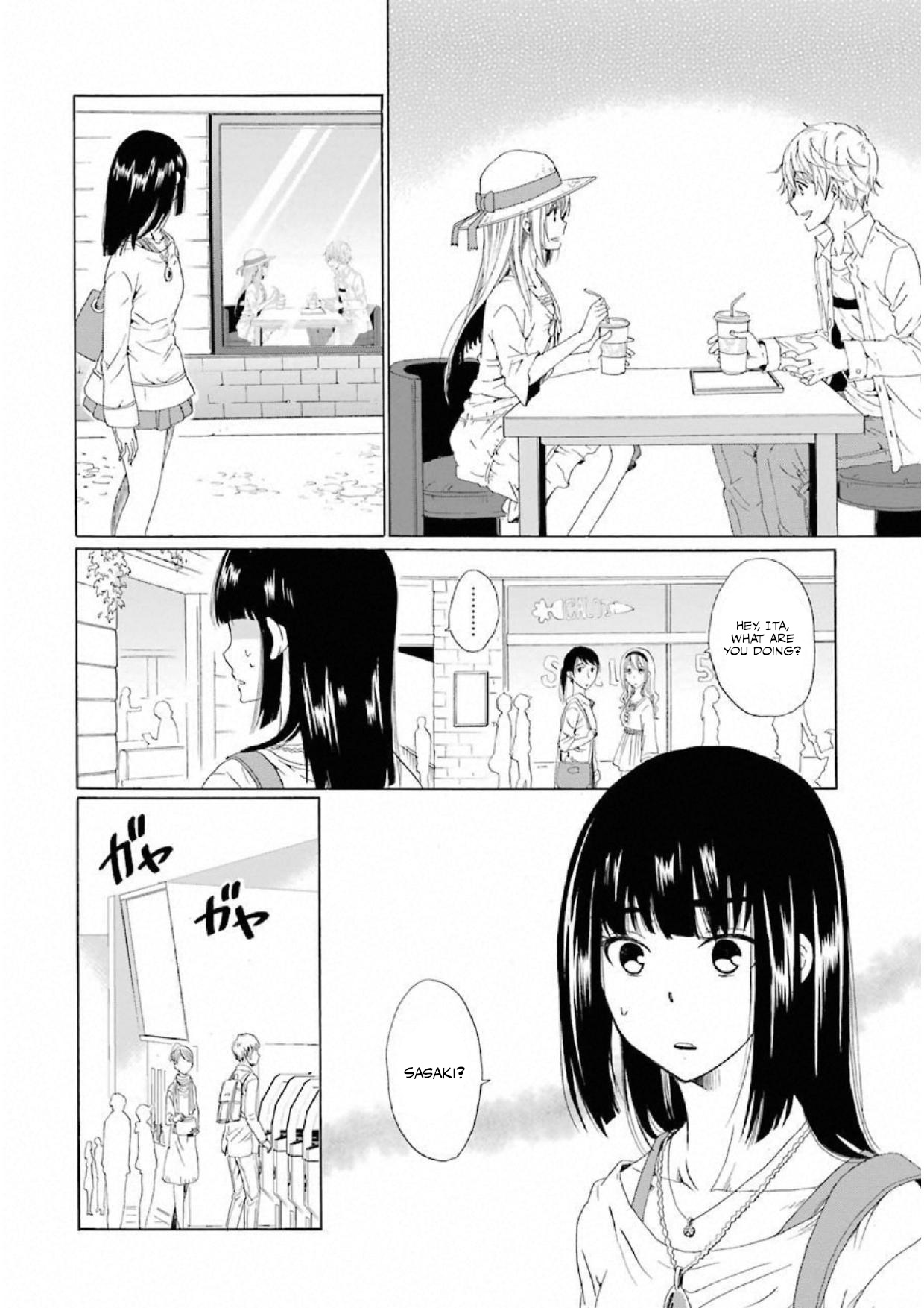 Boku No Namae Wa "shounen A" Chapter 7 #16