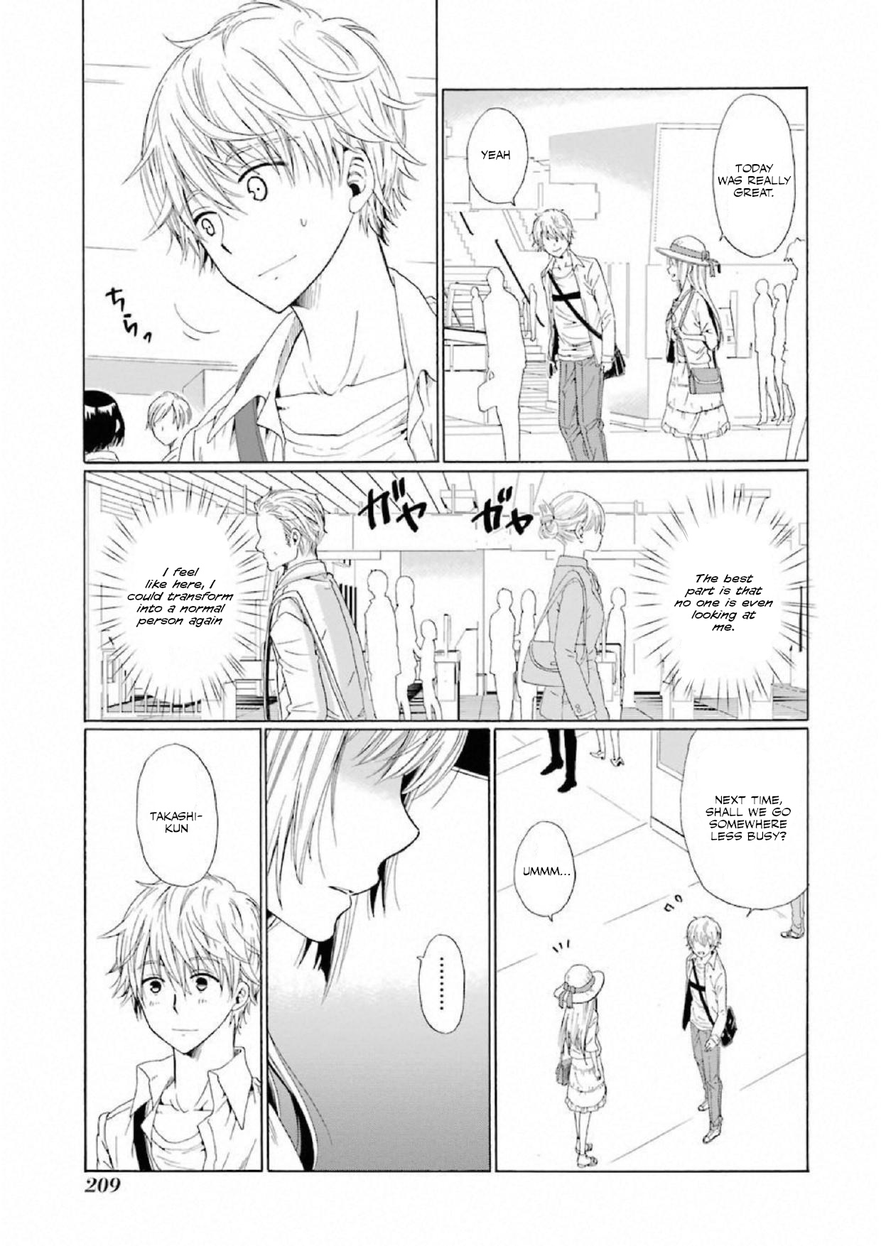 Boku No Namae Wa "shounen A" Chapter 7 #17