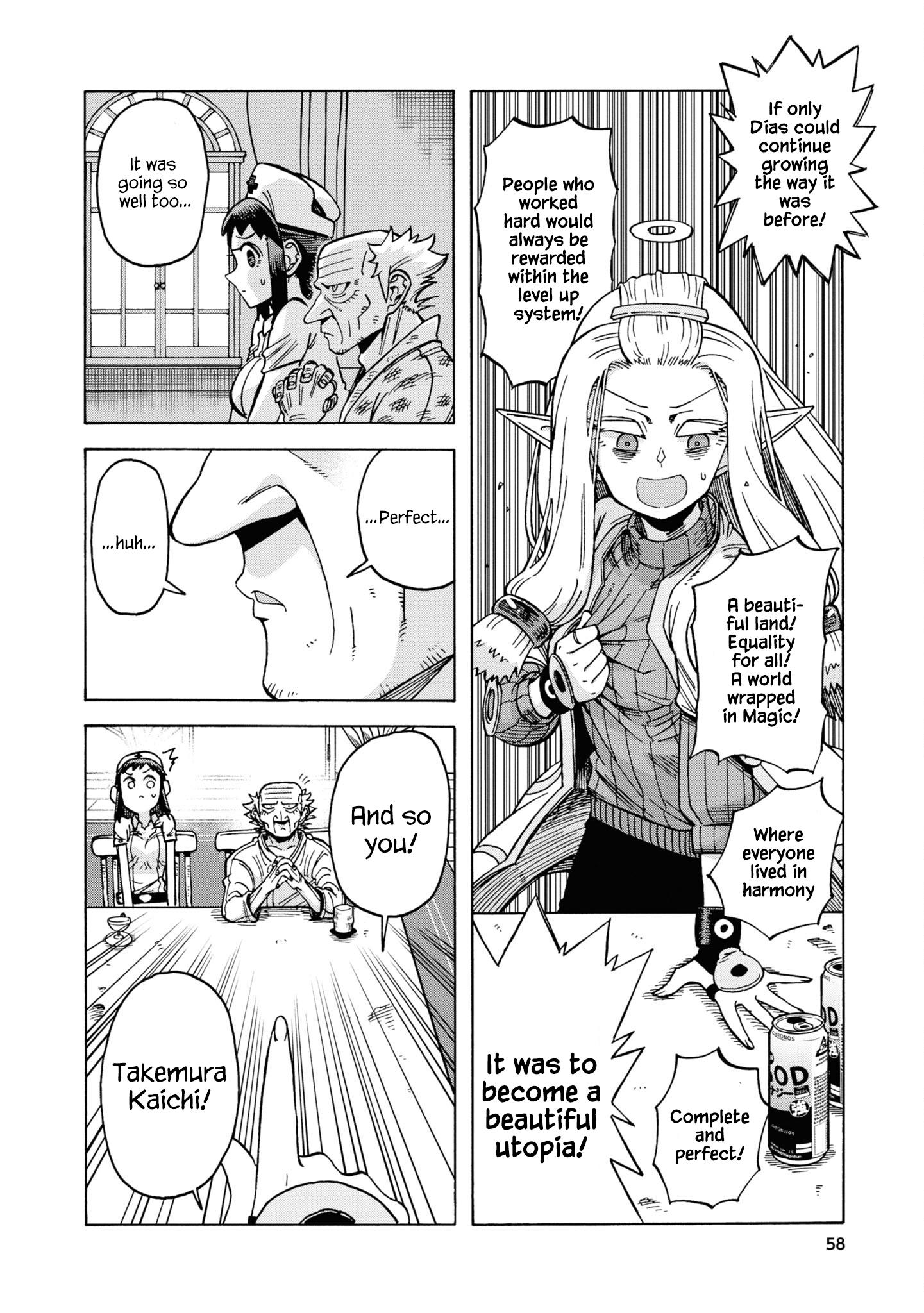 Yomei Nikagetsu No Isekai Kenkouhou Chapter 14 #32