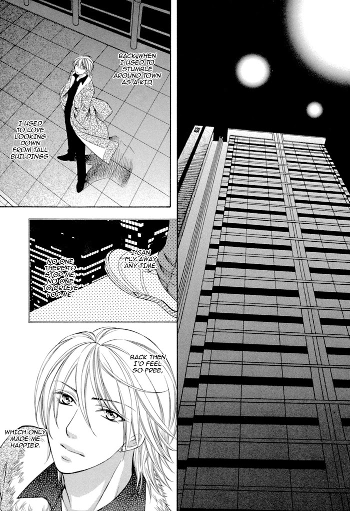 Shitsuren Mania Chapter 24 #10
