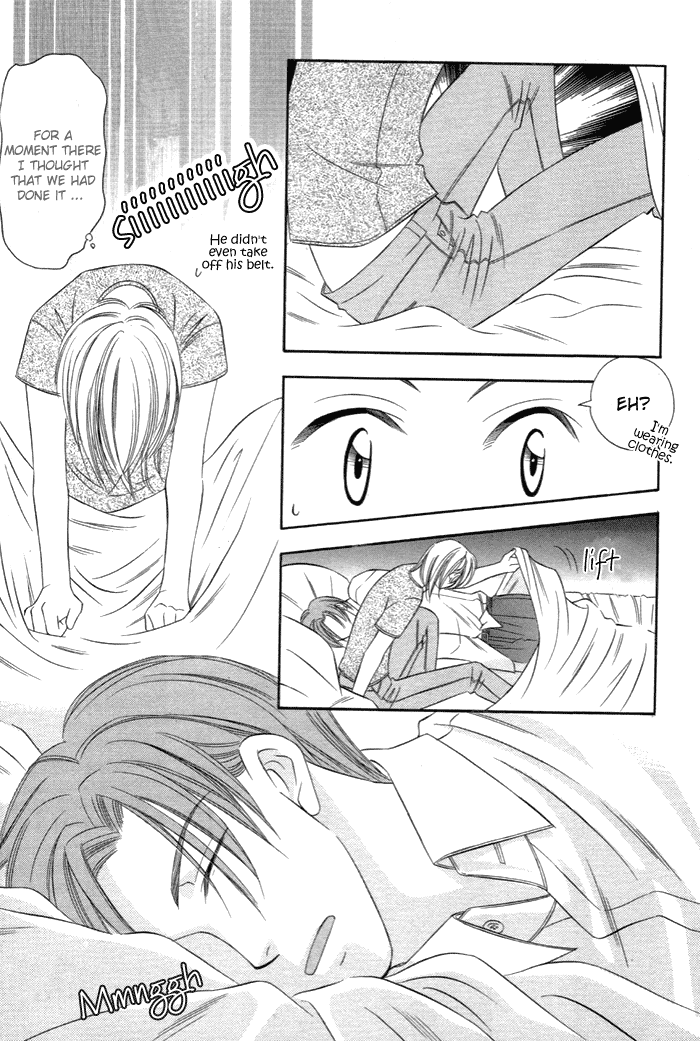 Shitsuren Mania Chapter 3 #7