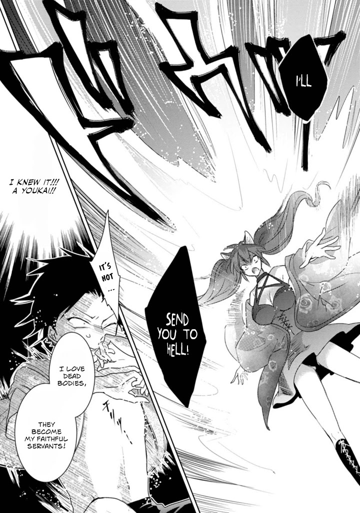 Doki Doki Yokai Love Battle! ~ Great Yokai War! Chapter 5 #22