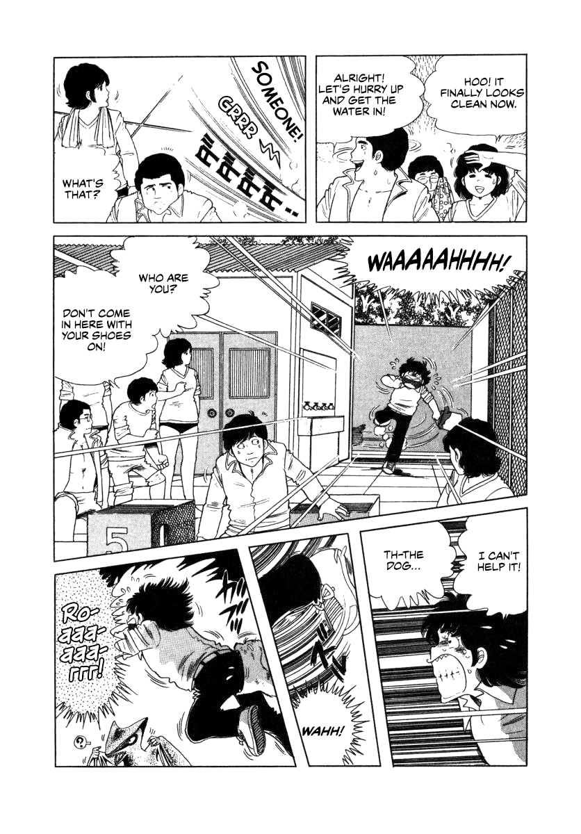 The Kabocha Wine Chapter 10 #7