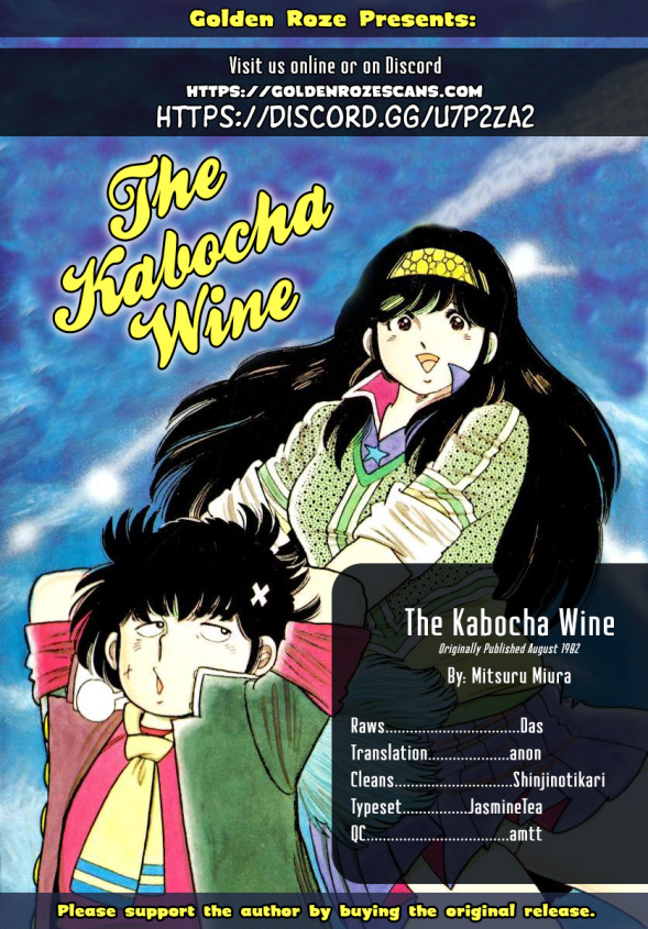 The Kabocha Wine Chapter 8 #41