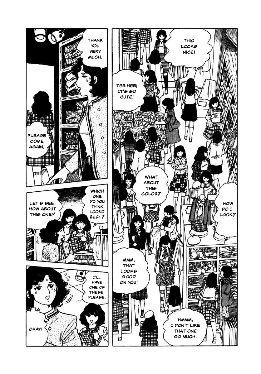 The Kabocha Wine Chapter 4 #15