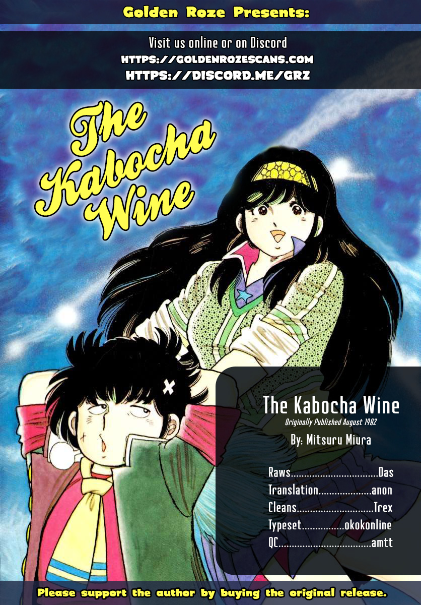 The Kabocha Wine Chapter 4 #41