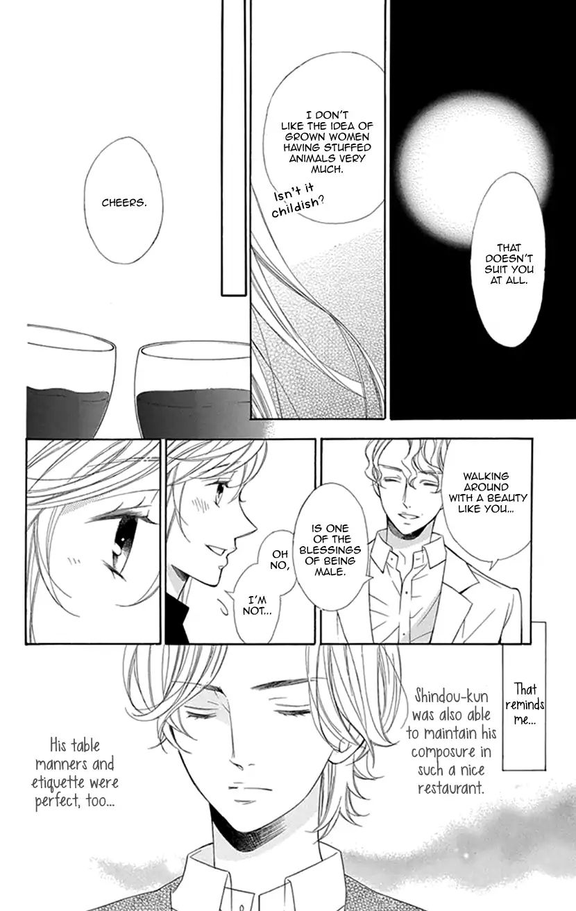 Her And His Weekend Chapter 1 #35