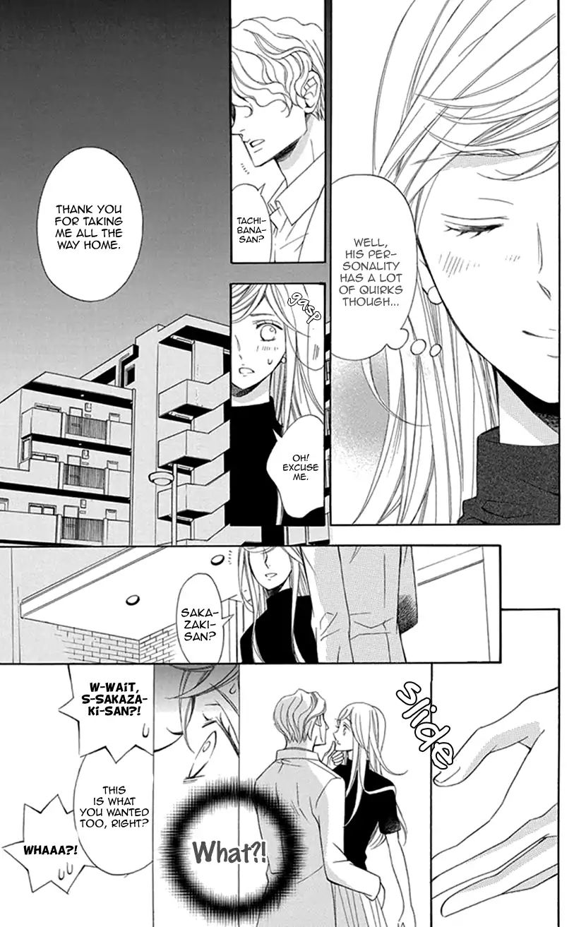 Her And His Weekend Chapter 1 #36