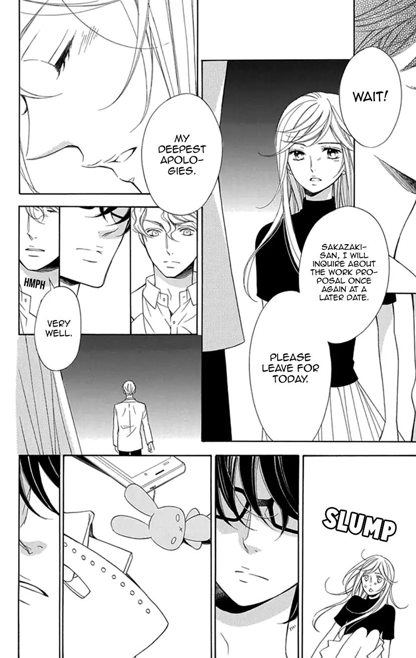 Her And His Weekend Chapter 1 #39