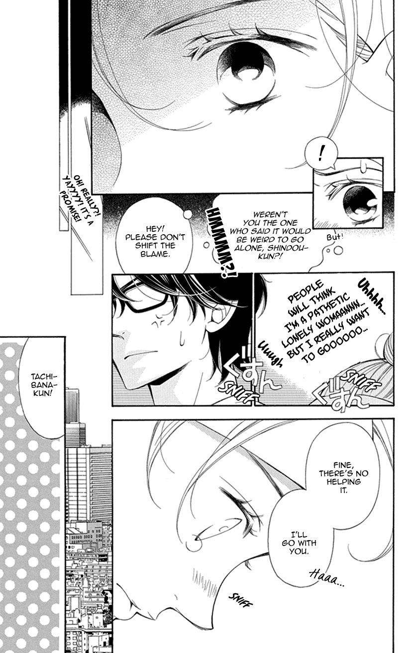 Her And His Weekend Chapter 2 #13