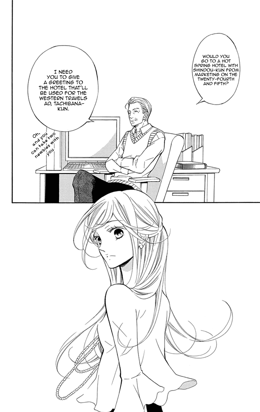 Her And His Weekend Chapter 2 #14