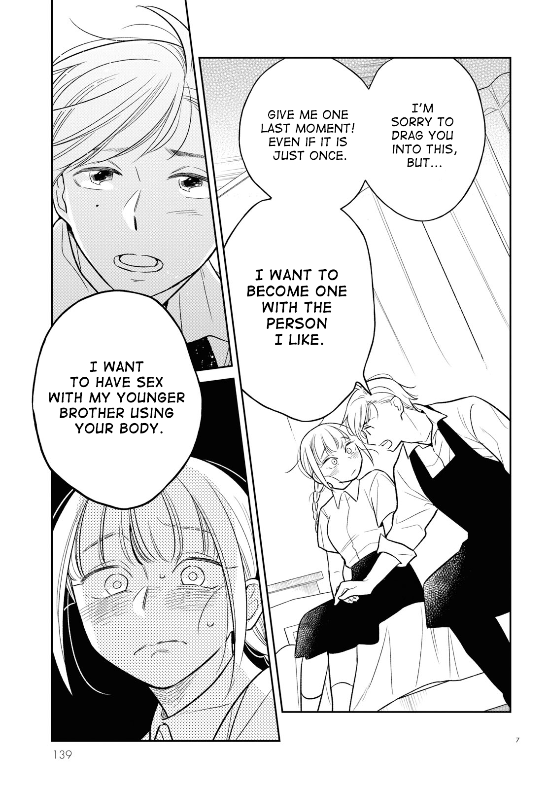 Kondo Attara ×× Shiyou Ka Chapter 2 #7