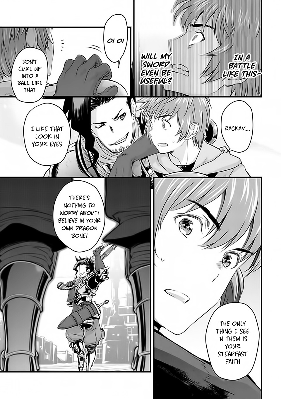 Granblue Fantasy Chapter 10 #10