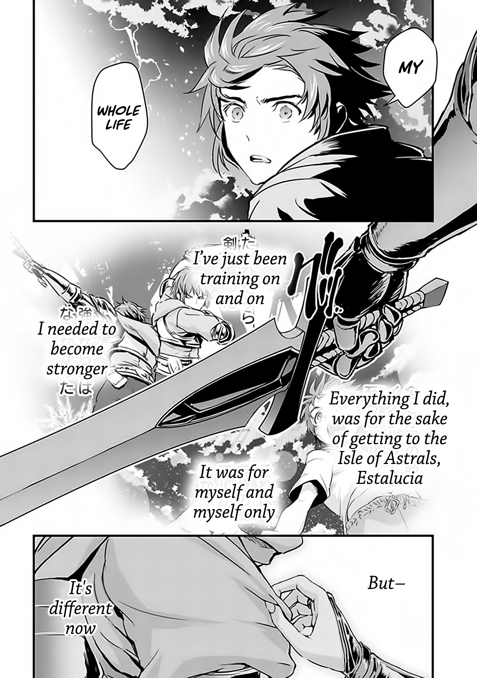 Granblue Fantasy Chapter 10 #15