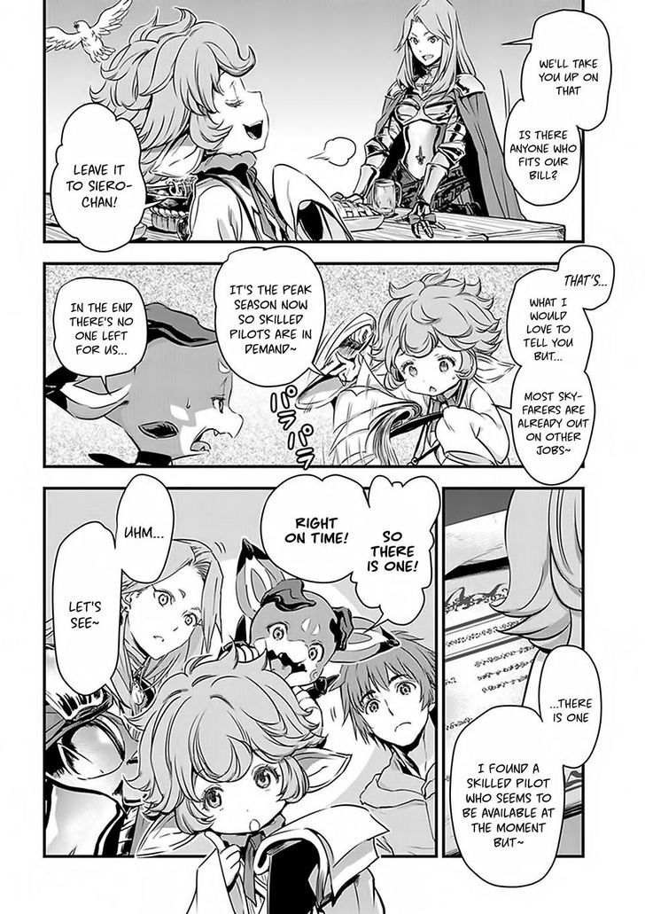 Granblue Fantasy Chapter 3 #14