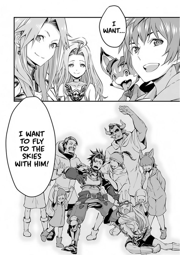 Granblue Fantasy Chapter 6 #20