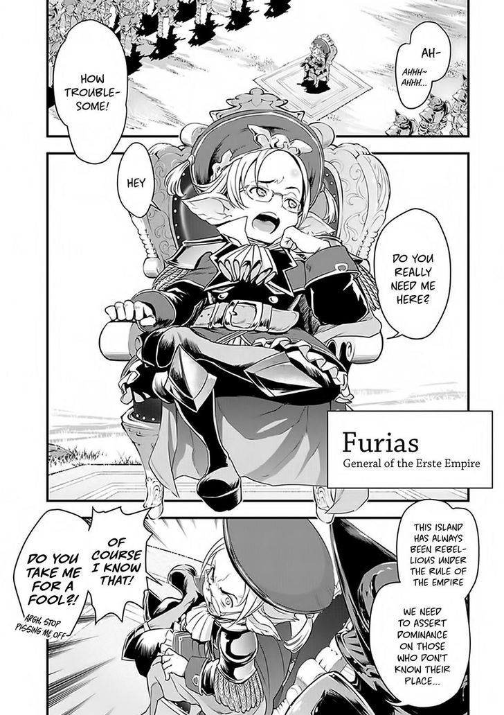 Granblue Fantasy Chapter 4 #6