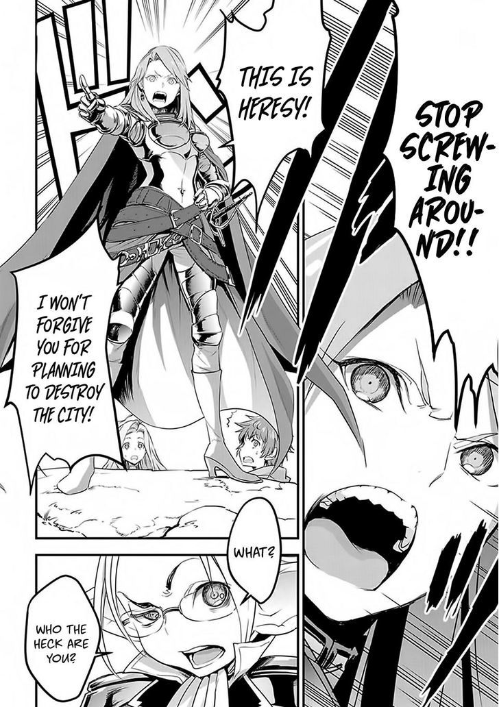 Granblue Fantasy Chapter 4 #9