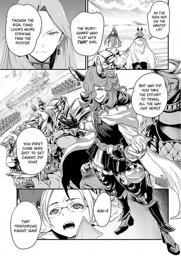 Granblue Fantasy Chapter 4 #10