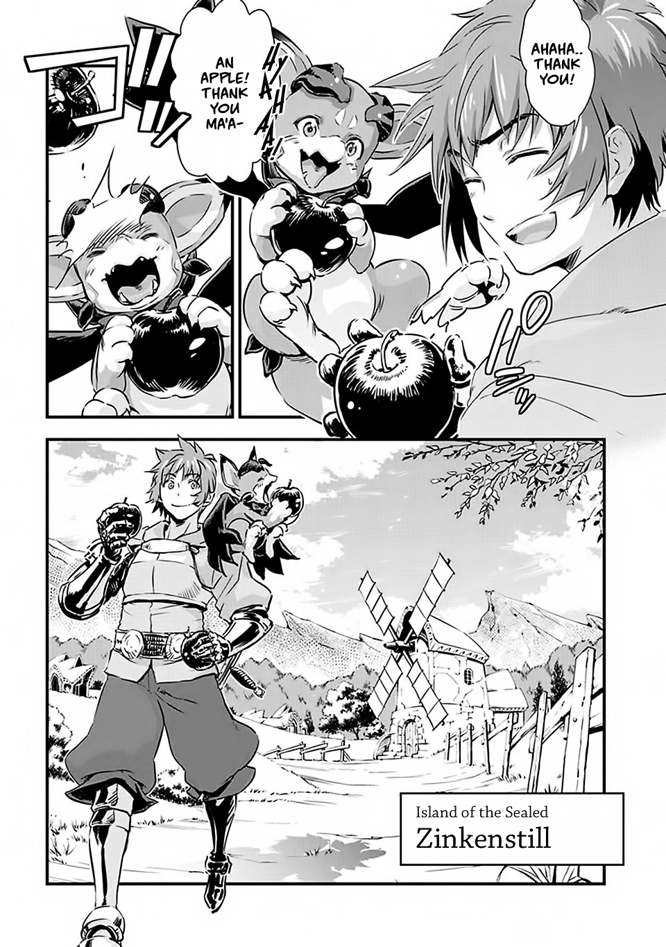 Granblue Fantasy Chapter 1 #8