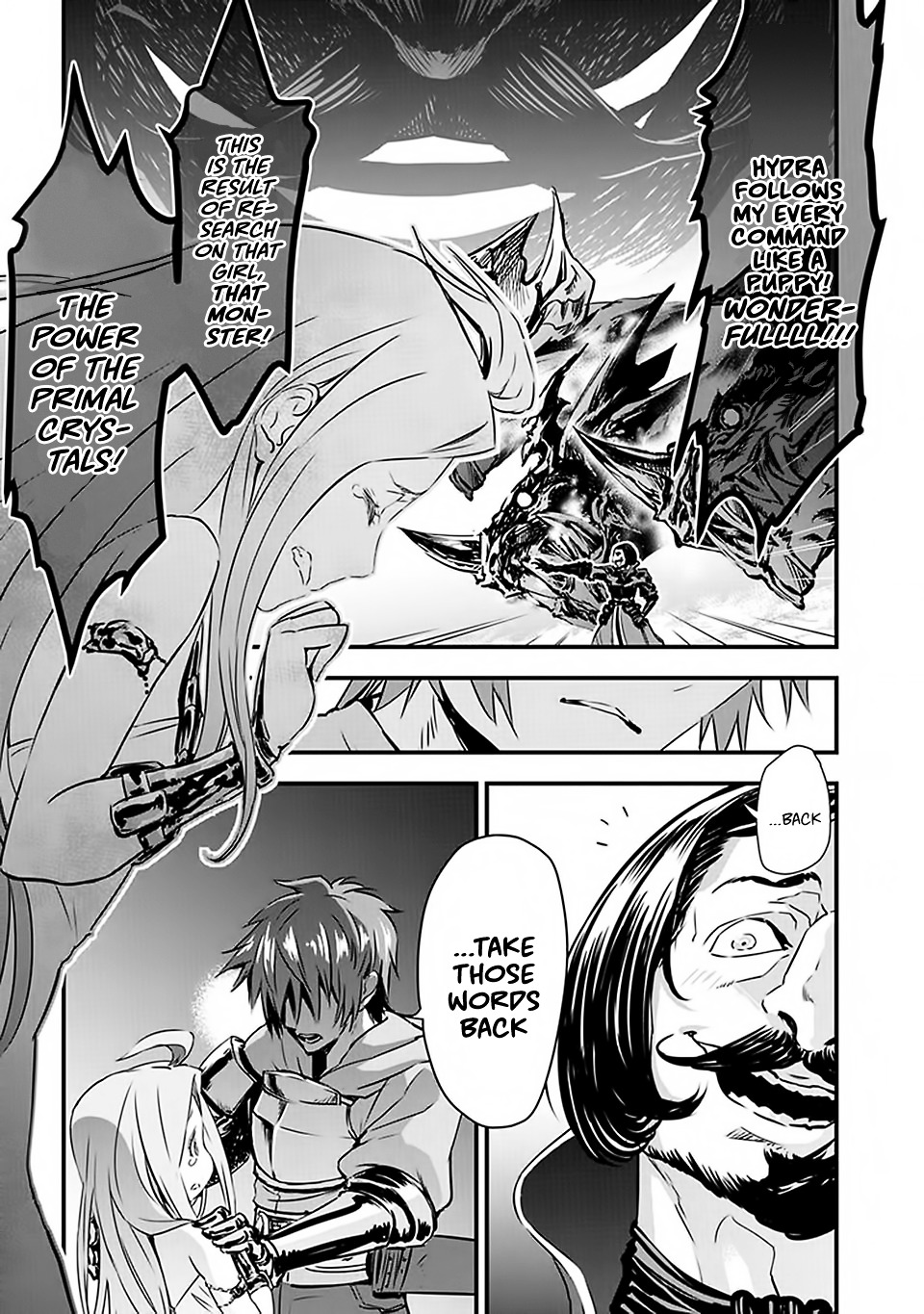 Granblue Fantasy Chapter 1 #39