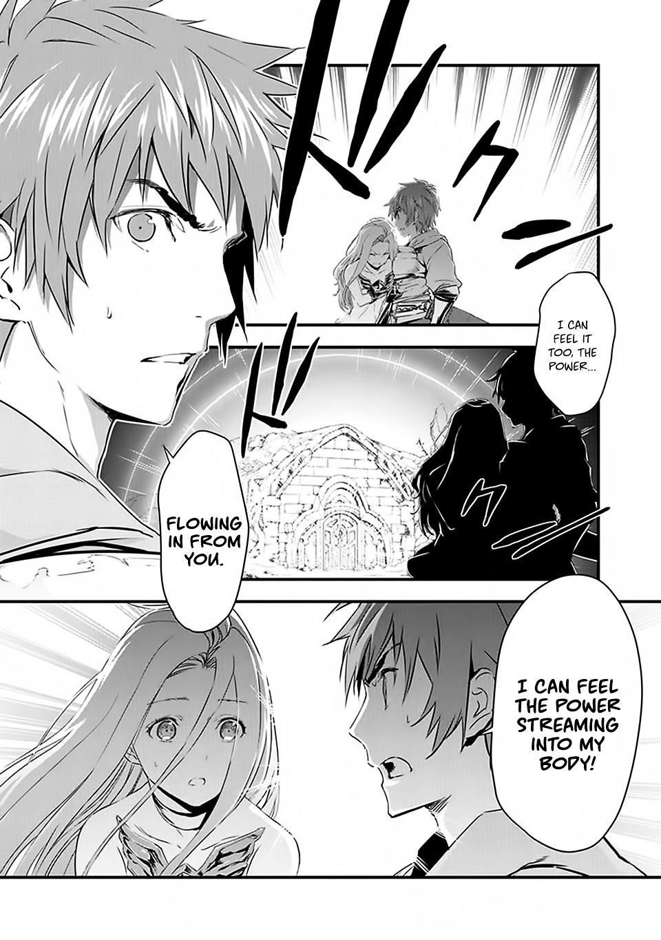 Granblue Fantasy Chapter 1 #53