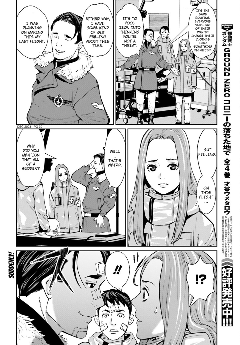 Mobile Suit Gundam 0080 - War In The Pocket Chapter 16 #29