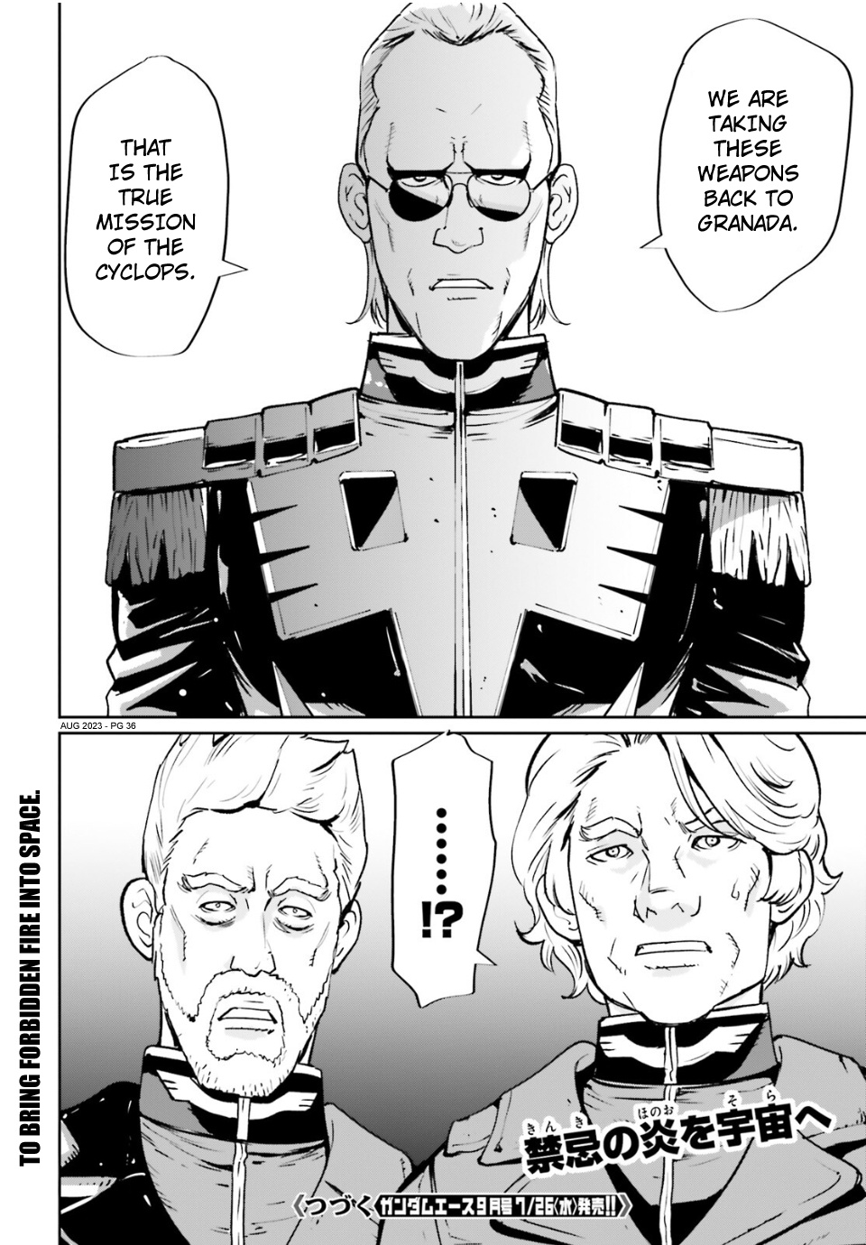 Mobile Suit Gundam 0080 - War In The Pocket Chapter 12 #33