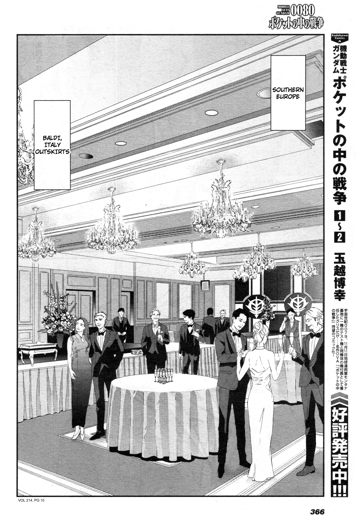 Mobile Suit Gundam 0080 - War In The Pocket Chapter 10 #9