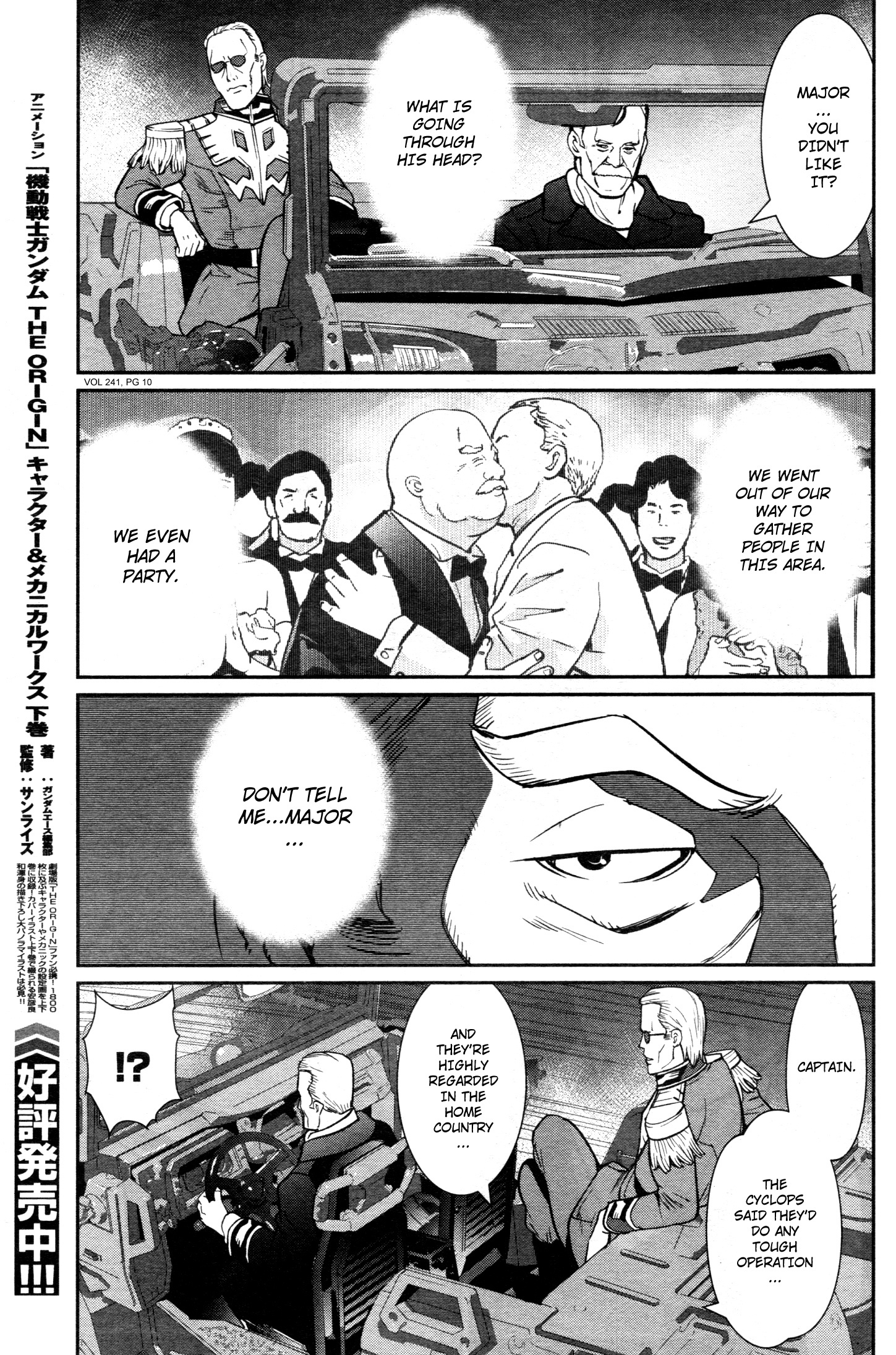 Mobile Suit Gundam 0080 - War In The Pocket Chapter 10 #18