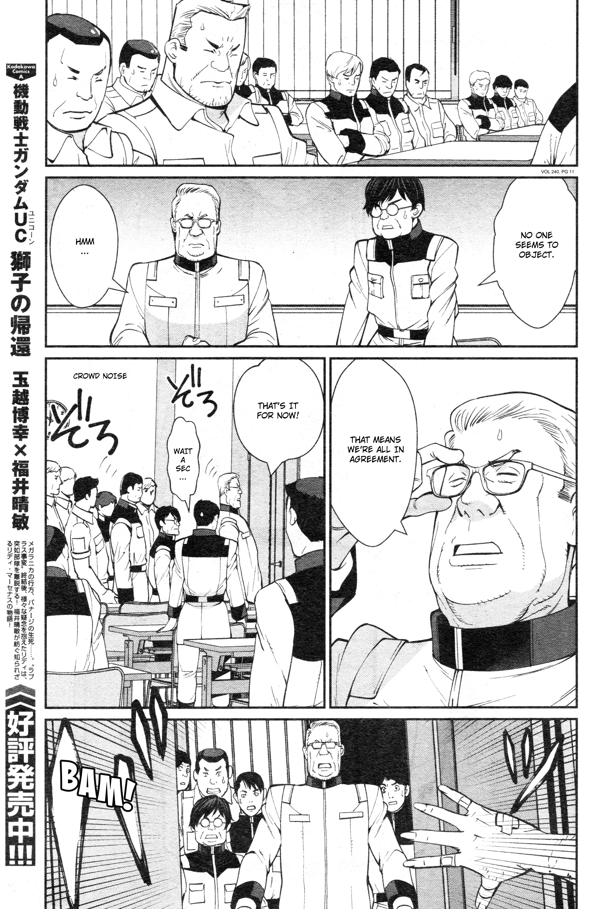 Mobile Suit Gundam 0080 - War In The Pocket Chapter 9 #10