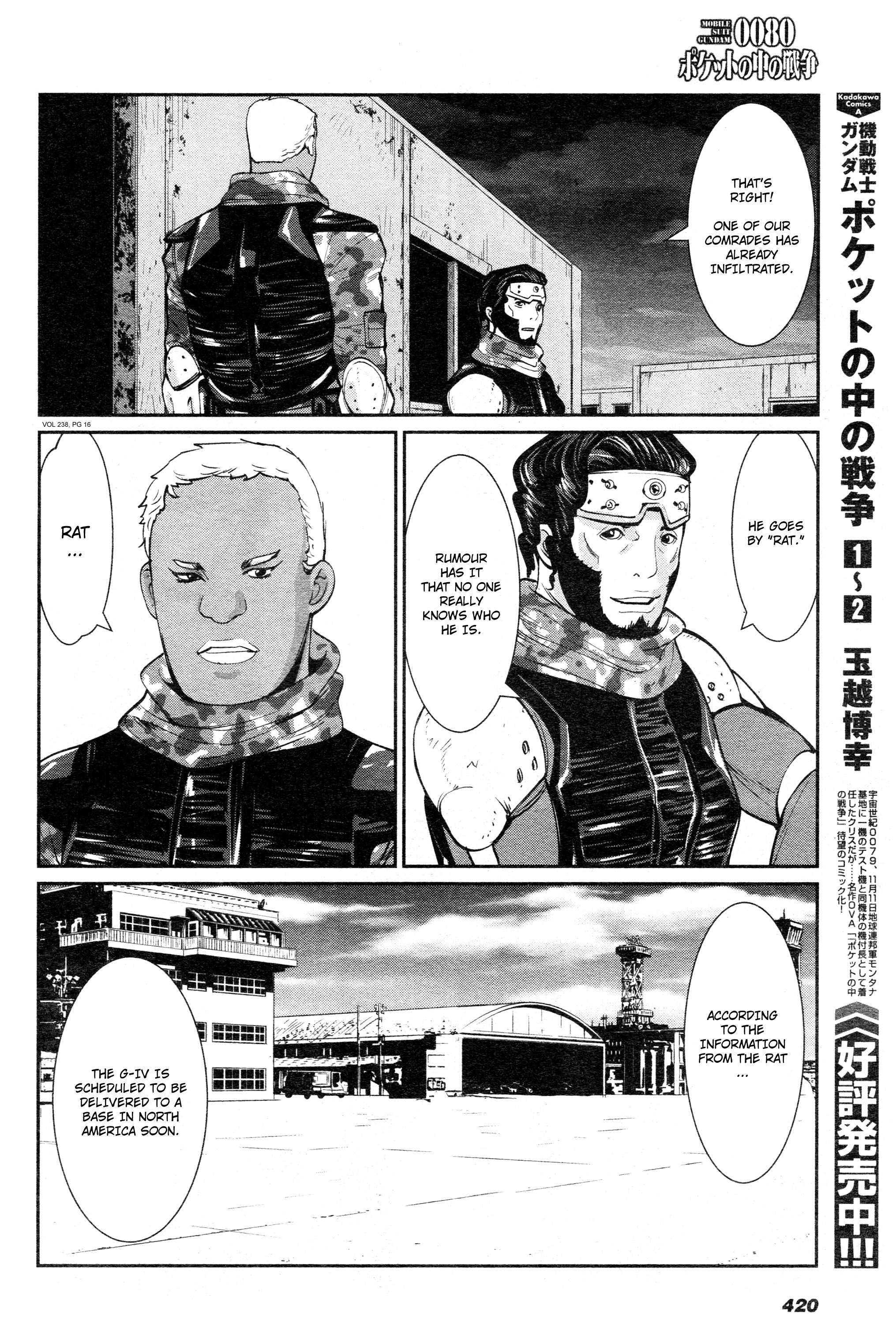 Mobile Suit Gundam 0080 - War In The Pocket Chapter 8 #15