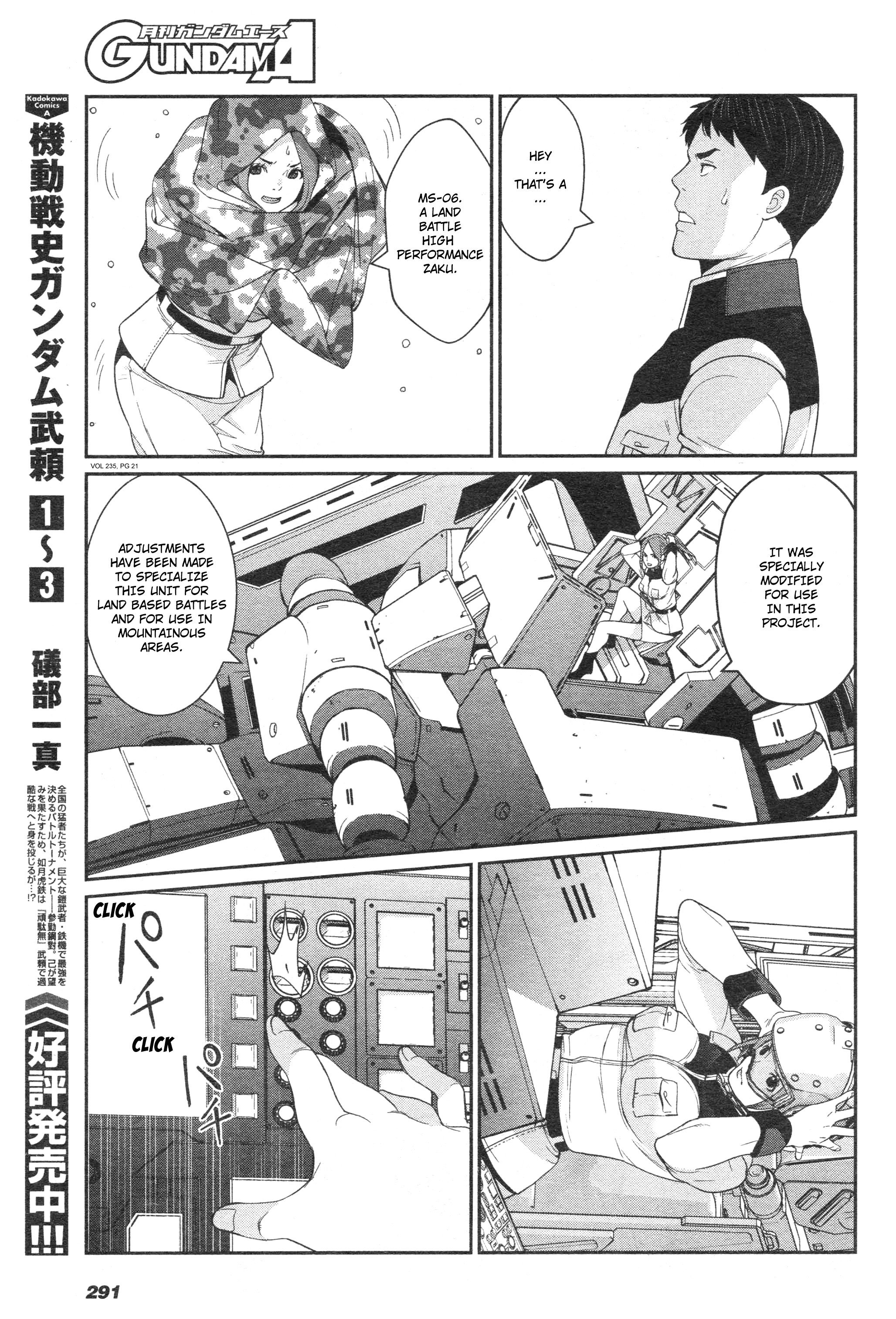 Mobile Suit Gundam 0080 - War In The Pocket Chapter 5 #20