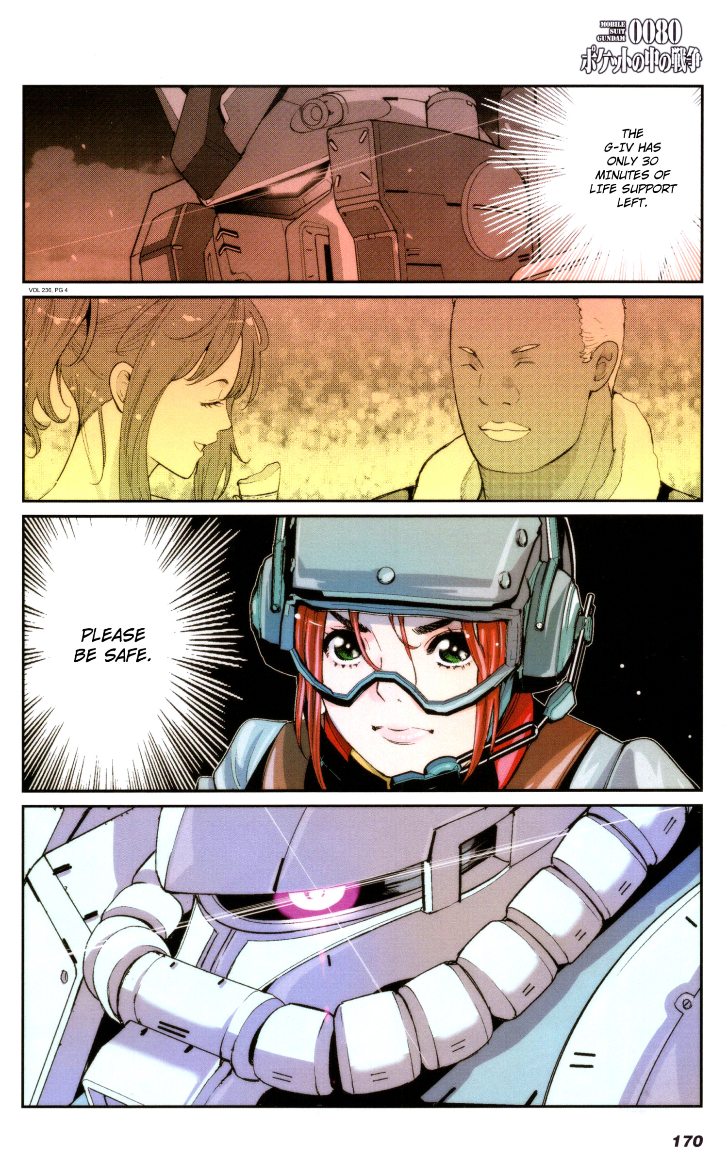 Mobile Suit Gundam 0080 - War In The Pocket Chapter 6 #3