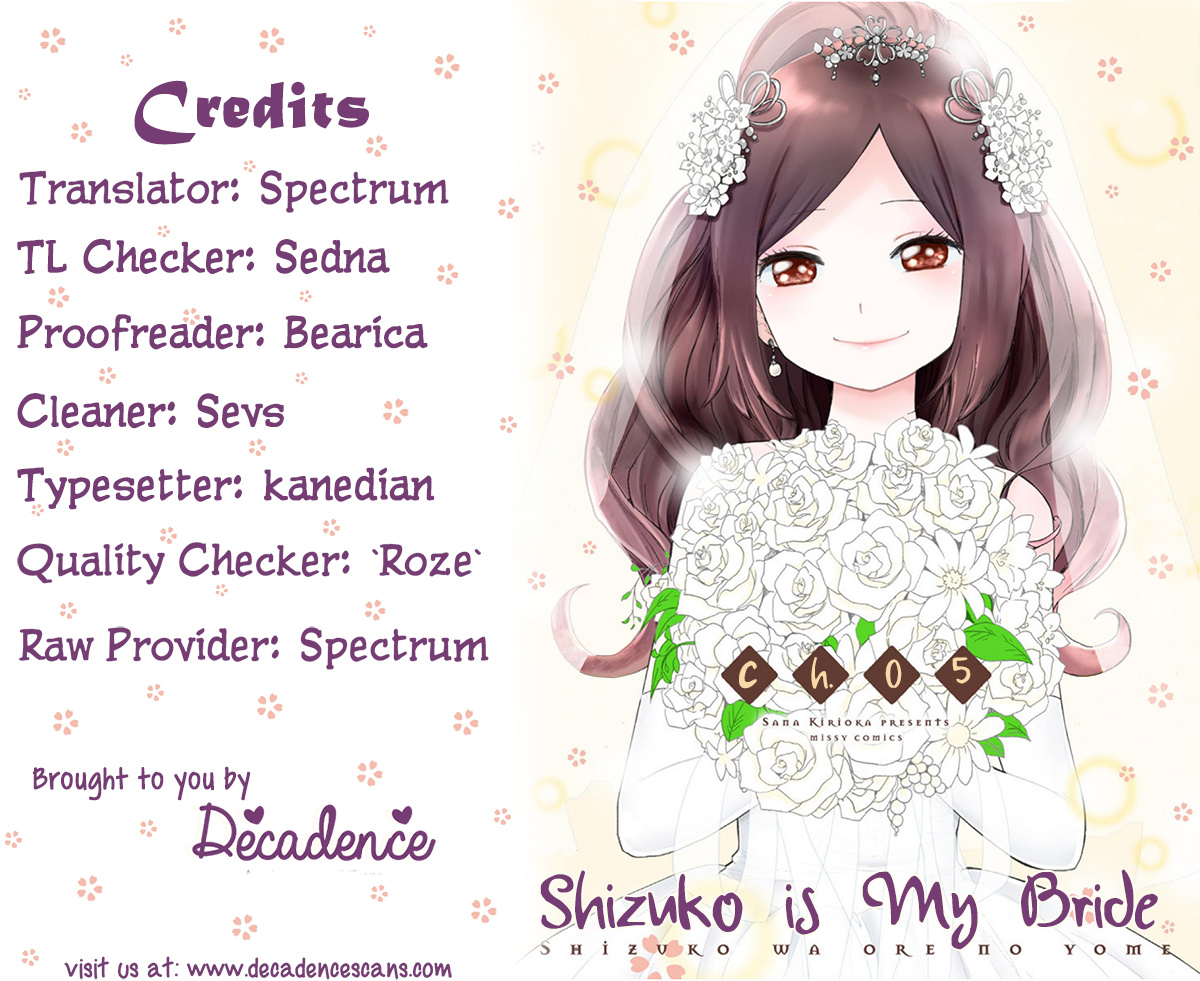 Shizuko Is My Bride Chapter 5 #43