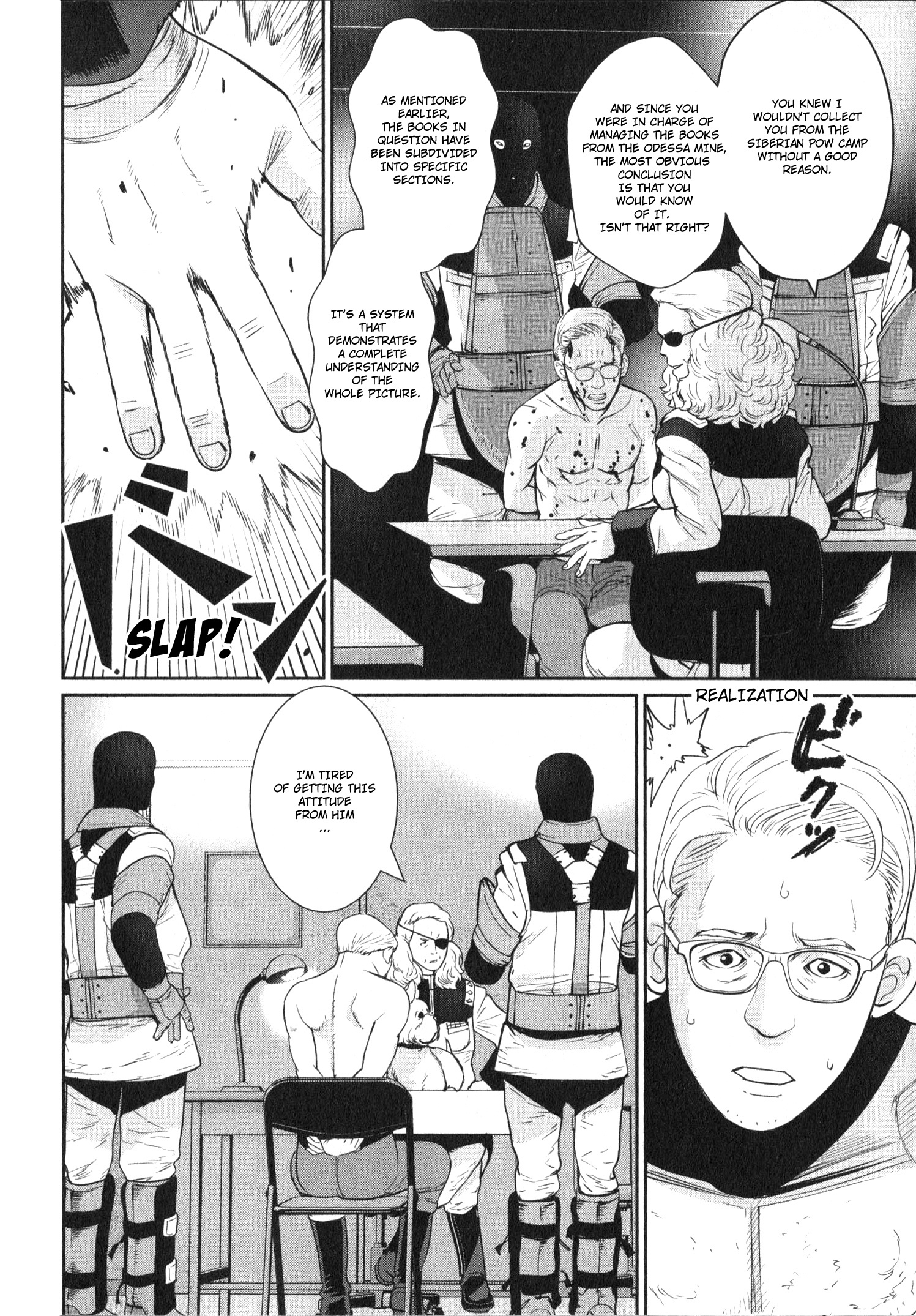 Mobile Suit Gundam 0080 - War In The Pocket Chapter 0.1 #9