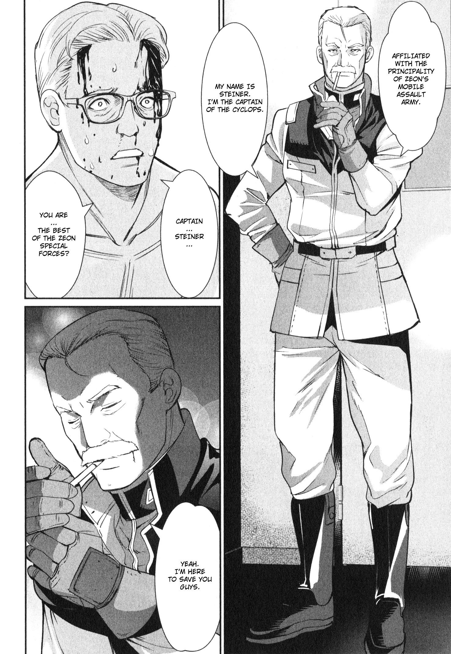 Mobile Suit Gundam 0080 - War In The Pocket Chapter 0.1 #19